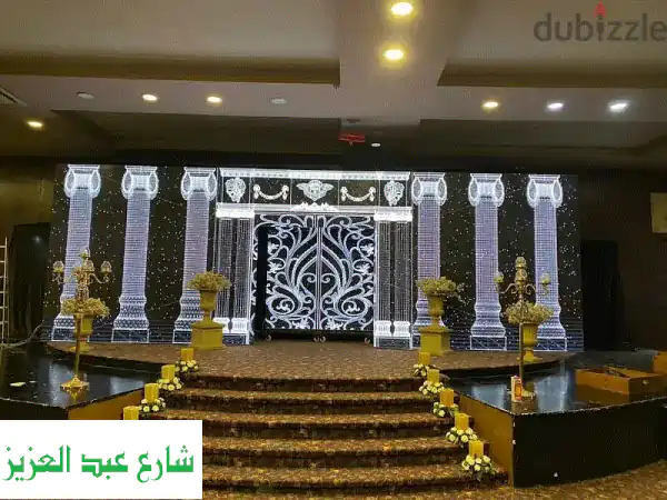أحلى حفلاتك مع دي جي محترف! 🎉  موسيقى، متعة،...