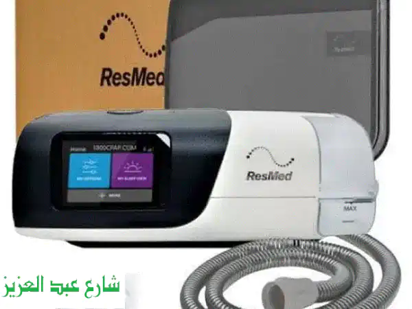 ResMed جهاز سيباپ جديد 11: تنفس هادئ، نوم عميق، حياة صحية!