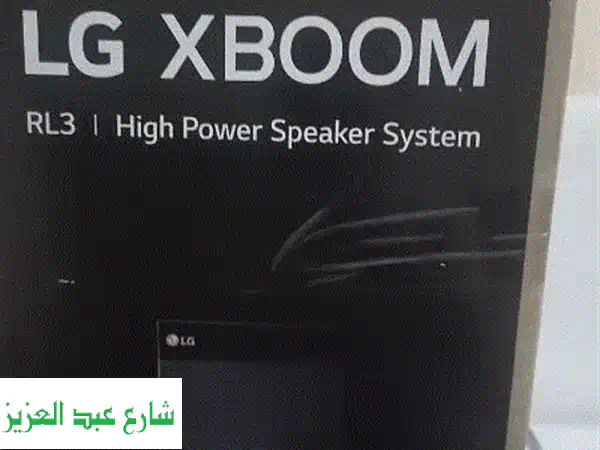 Lgrl3: مكبر صوت منزلي عملاق 130 واط - صوتٌ يهزّك! 🖤