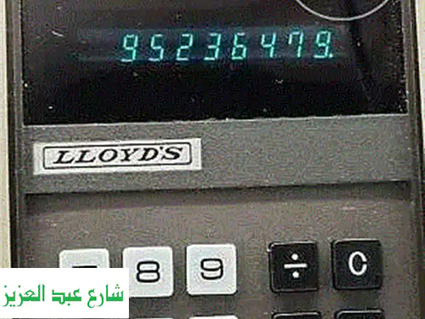 آلة حاسبة Lloyds ACCUMATIC 30 (1975) - قطعة نادرة تعمل بكفاءة!