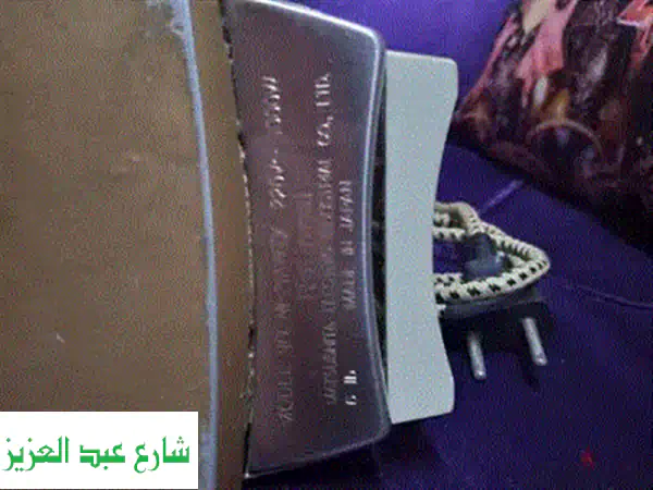 مكنسة ناشيونال 1000 وات - يابانية أصلية، بحالة ممتازة! ✨