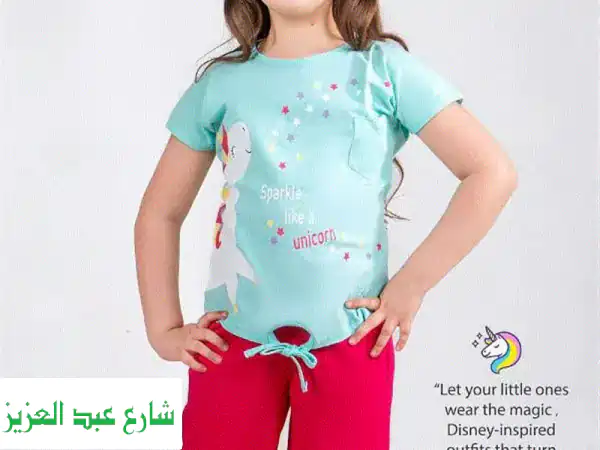 أطقم أطفال قطنية فاخرة من الجيزة - راحة طفلك هي هدفنا!
