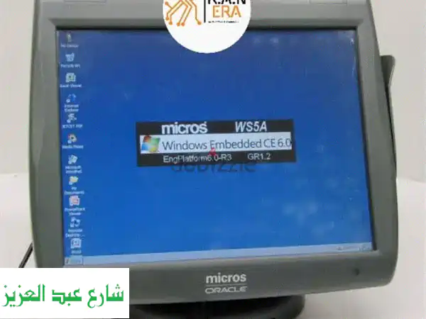 أجهزة نقاط البيع Micros POS: سرّ نجاح أعمالك! 5A و 6، أحدث التقنيات بين يديك.