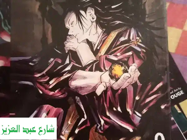 مُغامرات مانغا لا تُفوّت!  ( ناروتو، قاتل...