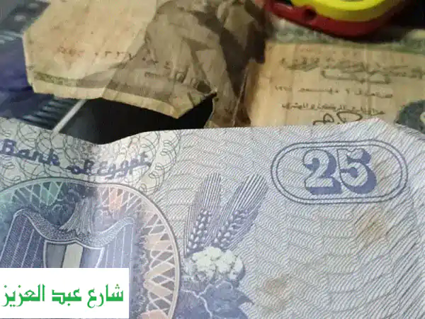 فلوس قديمة؟ نحولها لـكنز! 💰 خدماتنا لإعادة...