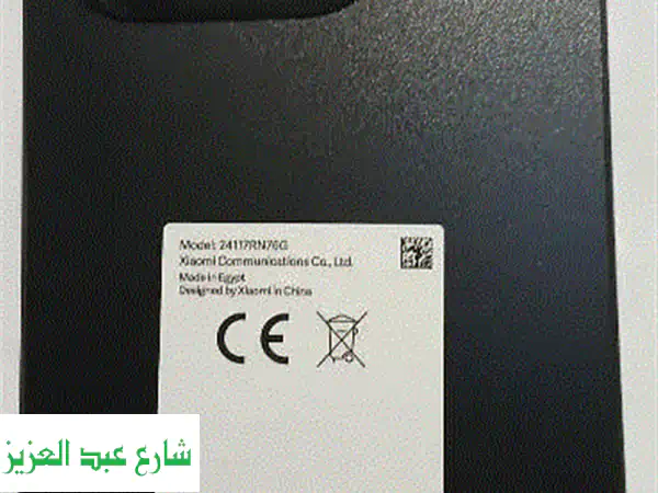 ريدمي نوت 14 - كالجديد! 128 جيجا، 6 جيجا رام، ضمان 18 شهرًا...