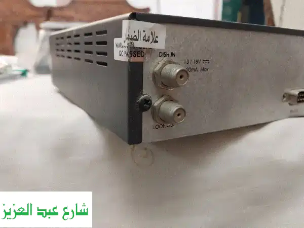 ريسيفر استرا كوري أصلي -  فرصة ذهبية!  آخر قطعة متوفرة!