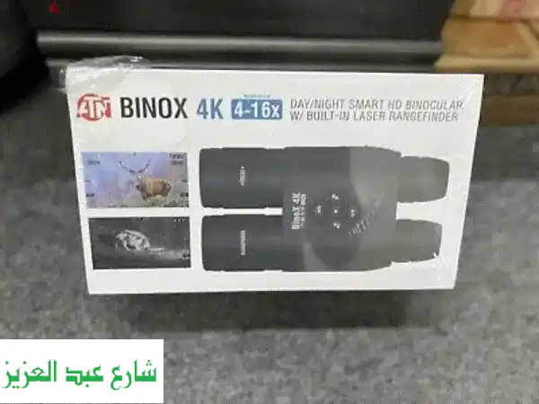ATN BINOX 4K: منظار أمريكي ثوري - تجربة مشاهدة لا تُضاهى!