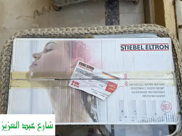 سخان ستيبل فوري ٣ فاز 18 كيلو - جديد بكرتونته وبضمانه!