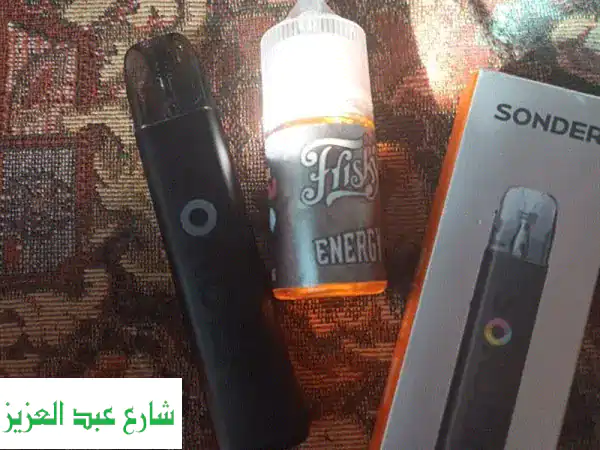 Sonder Q2: فرصة ذهبية! تانك كامل + علبة + المزيد!