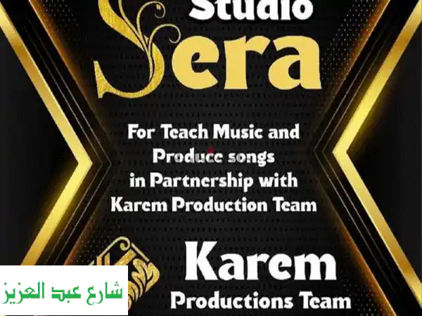 سِرّا لحفلاتك: تنظيم احتفالات لا تُنسى | أفضل DJ، إضاءة، صوت، طعام، وخدمة مميزة