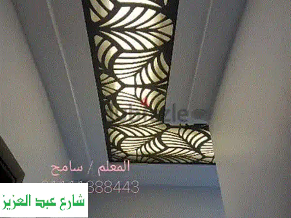 سباك الشيخ زايد 24 ساعة - حلول سباكة فورية و متكاملة