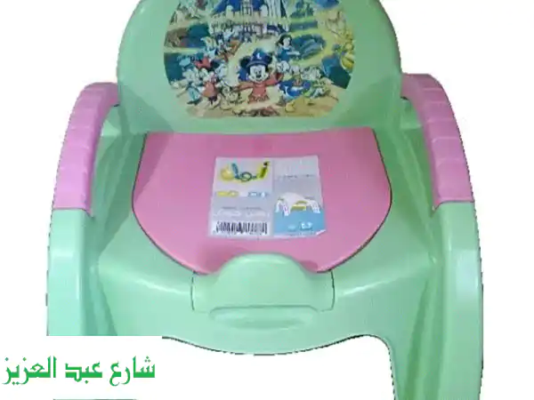 بوتيكرسي مريح مع غطاء بلاستيك قابل للغسل -...