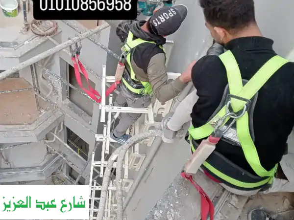صيانة مكيفات الهواء: برد قوي وأسعار رائعة - خدمة منزلية متميزة