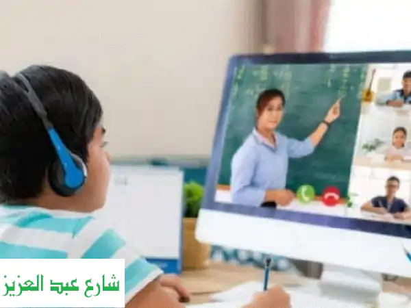 نجح و تفوق مع أكاديمية Learn Well! مراجعات نهائية...