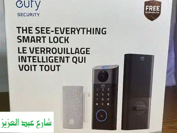 قفل باب ذكي Yale 4109 - أمان متطور لمنزلك! 🚪🔑
