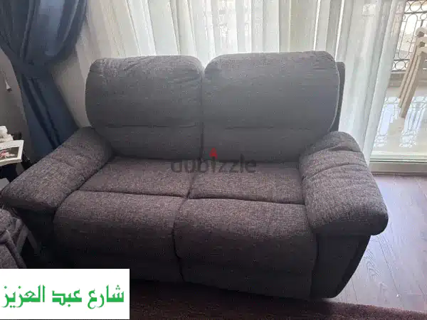 طقم ليزي بوي فاخر (٣ قطع) للبيع -  راحة لا...