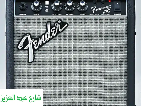مكبر صوت Fender Frontman 10G - صوت محترف في 10 واط فقط! 🎸