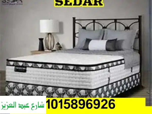 مرتبة سيدار الأصلية: نوم هانئ وعمر أطول لسريرك!