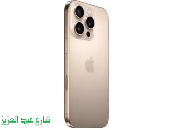 أيفون 16 برو ماكس بسعر لا يُصدّق! 5000 جنيه فقط! (عرض محدود)