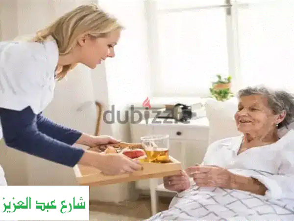 جلسات علاج طبيعي متخصصة | مصريات وسودانيات...