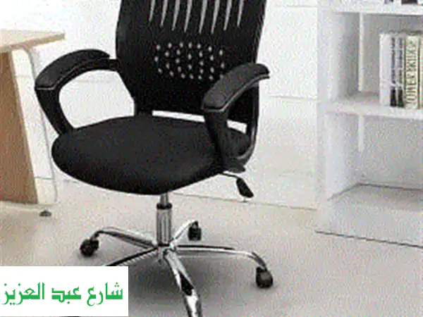 كراسي انتظار عصرية: راحة وأناقة في انتظاركم!