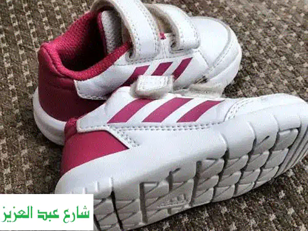 حذاء أديداس أوريجينال أصلي للأطفال - فرصة لا تُفوّت!