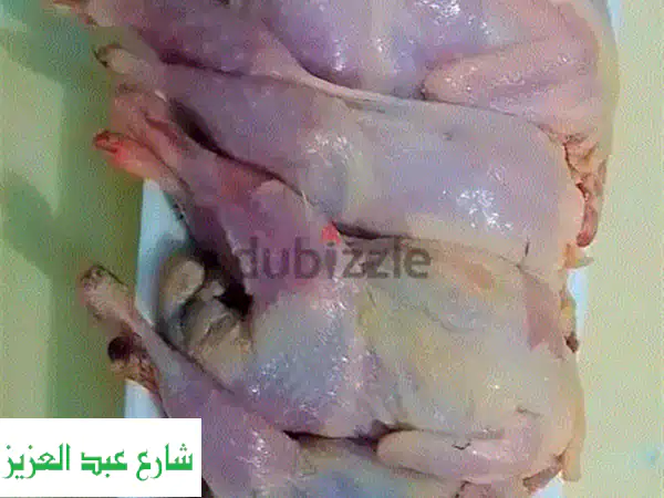 سمان بلدي طازج - تربية منزلية، مدبوح ومنظف، جاهز للطبخ!