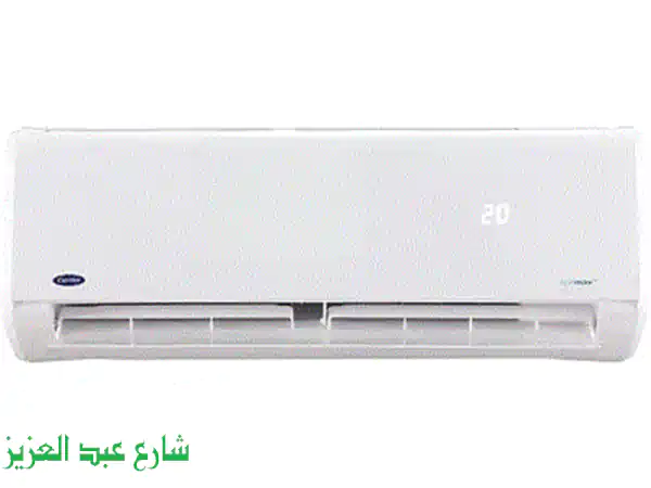 تكييف شارب 2.25 حصان بارد (انفرتر) - جديد كليا! 🔥وفر طاقتك وأموالك