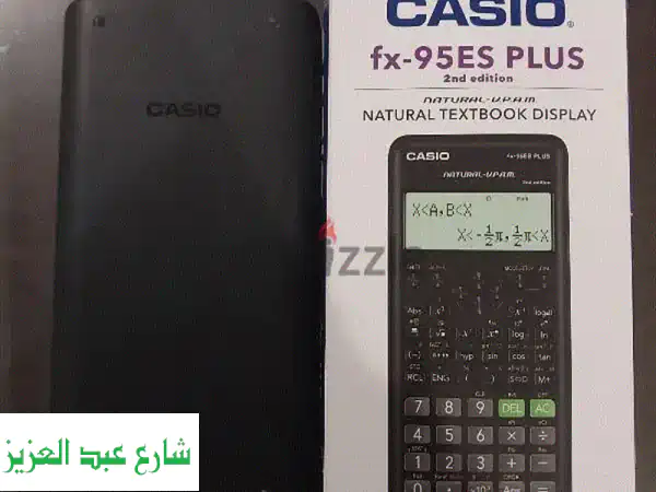 آلة حاسبة كاسيو FX-95 ES PLUS (الطبعة الثانية) - جديدة...