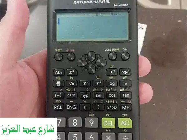 آلة حاسبة كاسيو FX-95 ES PLUS (الطبعة الثانية) - جديدة كليا! جاهزة للدراسة والنجاح