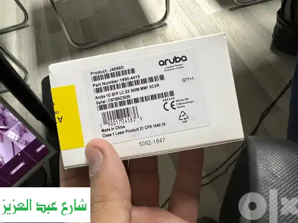 جيبك سيسكو، اتصالات شبكات عالية السرعة وأكثر! 🥇
