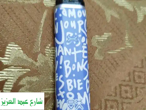 فيب بود سستم إكس ليم جو (xlimgo) - تجربة استثنائية بسعر...