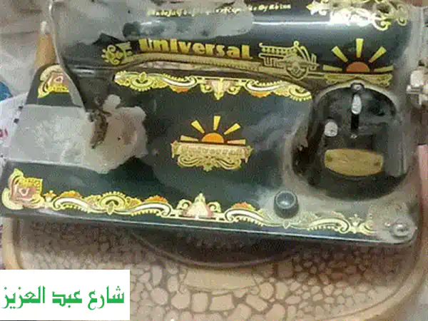 ثلاث قطع مميزة للبيع: مطبخ رخامي فاخر، تسريحة أنيقة، وجزامة عملية!