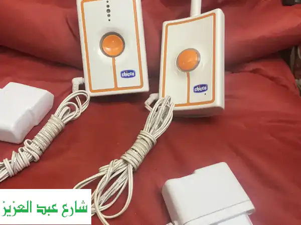 جهاز مراقبة الأطفال شيكو: راحة بالك في متناول يديك!