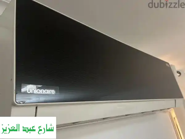 تكييف يونيون أير Unionaire ART10I8HR50 NOFR - بارد وساخن،...