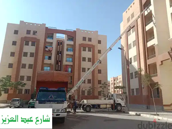 نقل عفش أكتوبر | أسعار مميزة وخدمة احترافية من الرواد