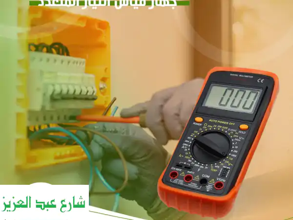 قياس دقيق وموثوق: جهاز قياس التيار المتردد والمستمر...