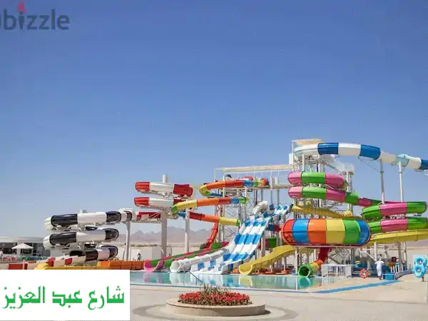 ألعاب أكوا بارك وزحاليق فيبر جلاس فاخرة - شركة الصفوة