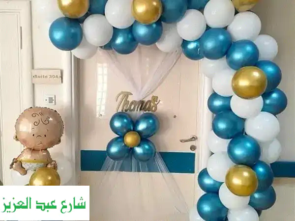 ديكور عيد ميلاد خرافي من لامسا ديكور! 🎉 احجز الآن!