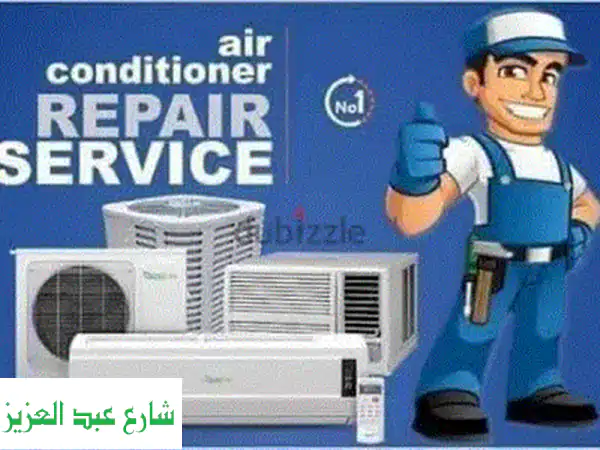صيانة تكييف الهواء في مدينة نصر: إصلاح سريع وفعال لجميع الماركات