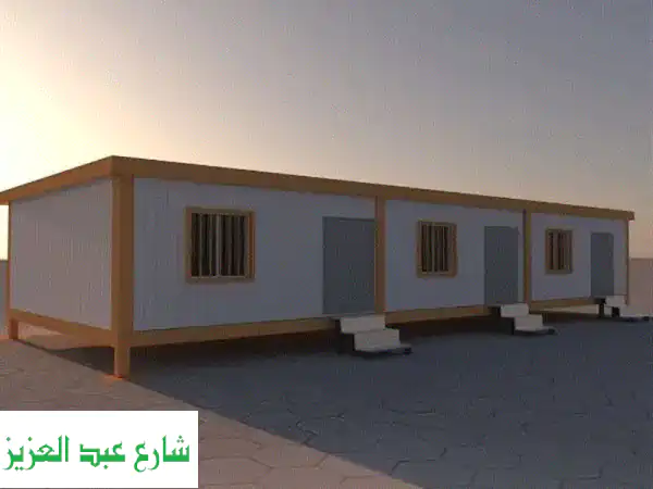 أقوى كرفانات للبيع في مصر | تصميم وتجهيز احترافي...