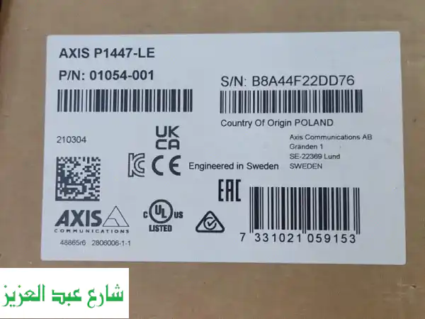 كاميرات مراقبة AXIS P1447-LE عالية الجودة - جديدة...
