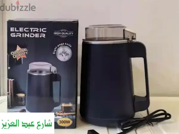 طحن مثالي في ثواني! مطحنة قهوة وتوابل كهربائية NM-8600