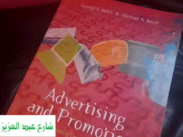 آخر نجم: الكتاب الأصلي من مكتبة جرير - ملحمة الموجة الخامسة!