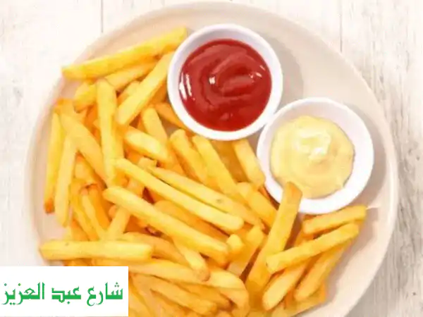للبيع