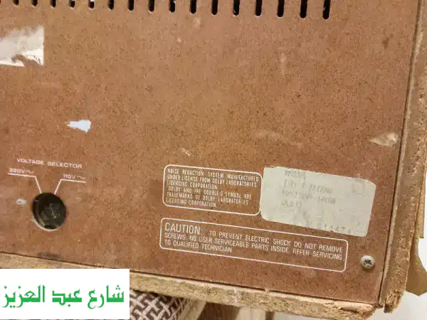راديو كاسيت قديم بدون سماعات  الكاسيت يحتاج صيانة