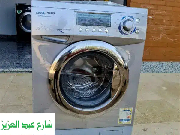 غسالة زانوسي 7 كيلو فول أوتوماتيك - كسر زيرو...