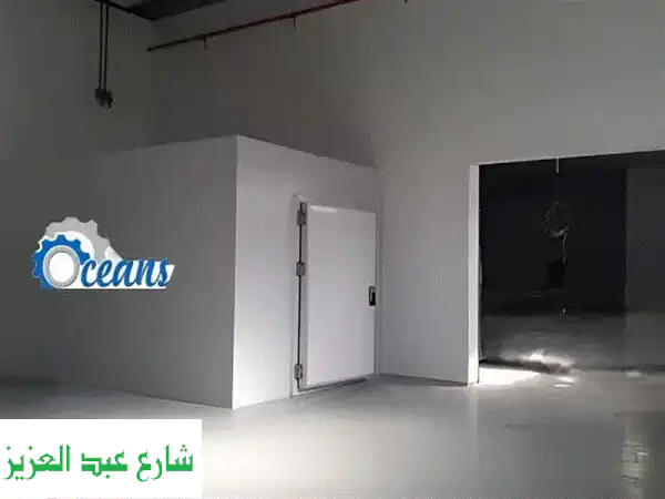 غرف تبريد وتجميد - أوشنز: أفضل الأسعار والجودة...