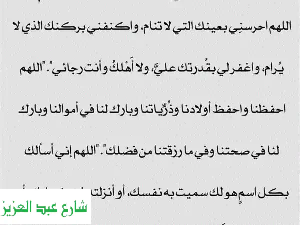 كُن صوت علامتك التجارية: خدمات كتابة محتوى...